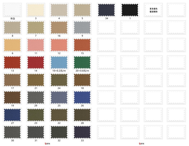 product-1000-771 product-1000-771