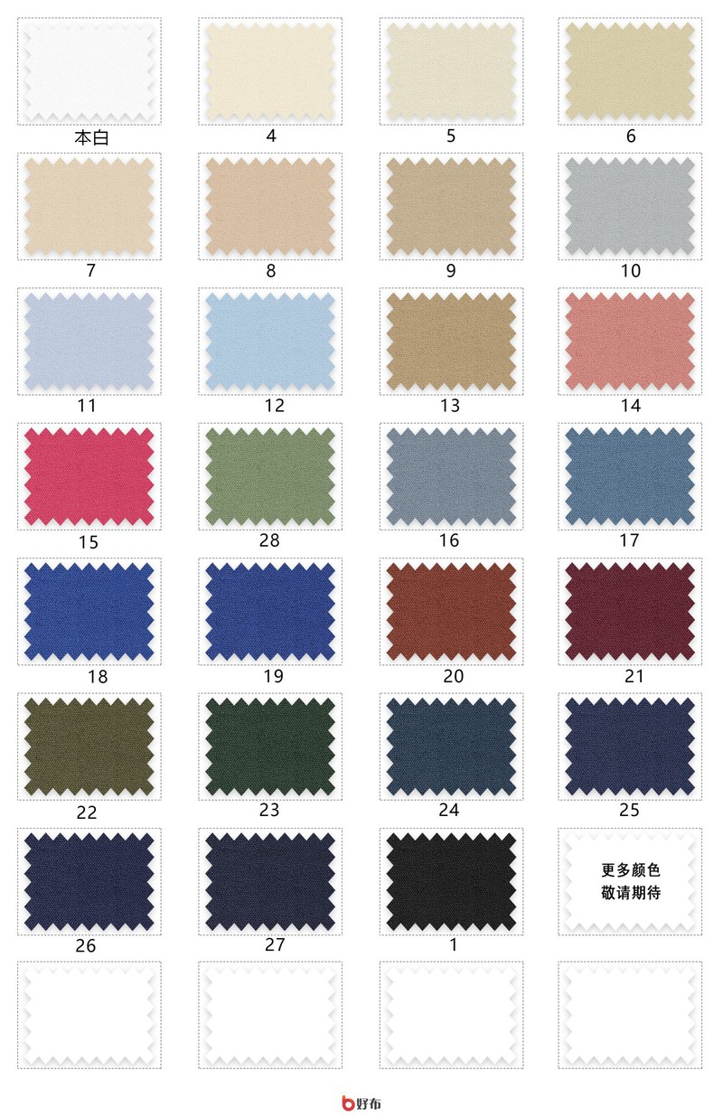 product-1335-2063 product-1335-2063